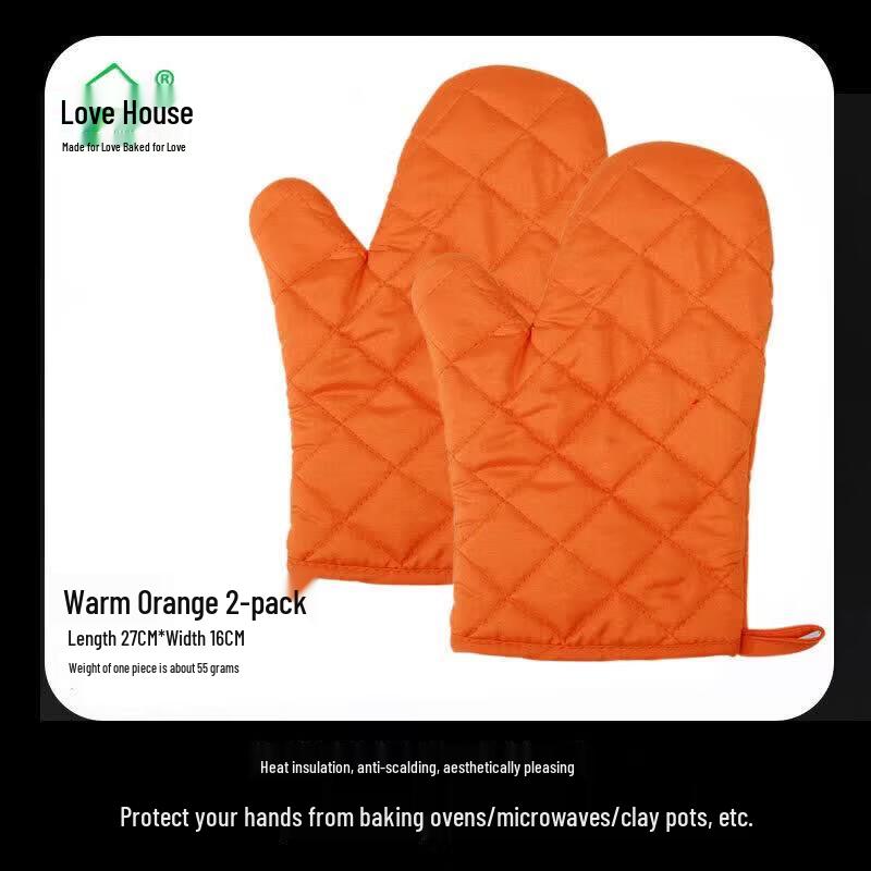 ZISIZ Heat Resistant Oven Mitt