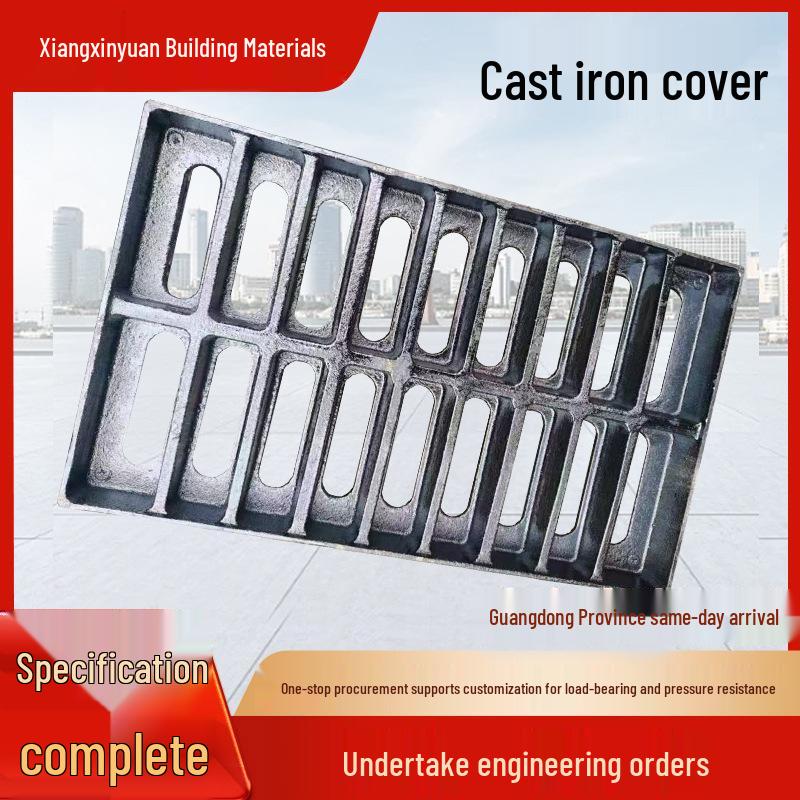Rectangular Ductile Iron Manhole and Rainwater Grate Cover 100*500*20