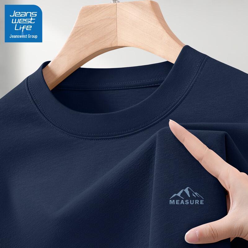 JEANSWEST LIFE Men's Long Sleeve Cotton T-Shirt