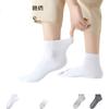 Qisefang Men's Large Size Socks, Chubby Man Antibacterial Deodorant, 44-52 Extra Large Size 45 Plus Size Wide And Fat Short Cotton Socks