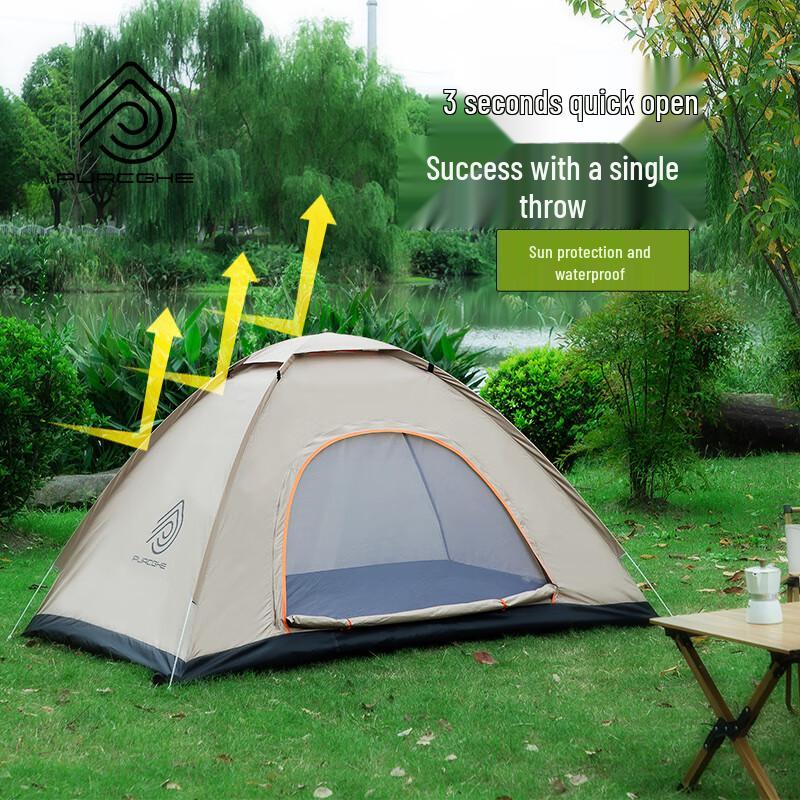 PURCGHE Pop-Up Tent