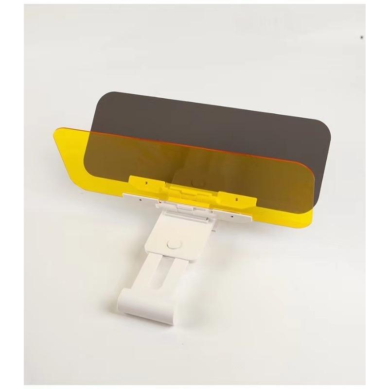 1 шт. Двусторонний автомобильный солнцезащитный козырек, защита от бликов и дальнего света - Прочный АБС-пластик