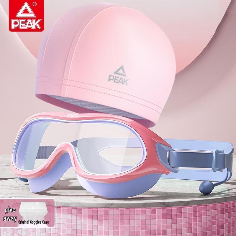 HANDUNYOU Kids Anti-Fog Swim Goggles