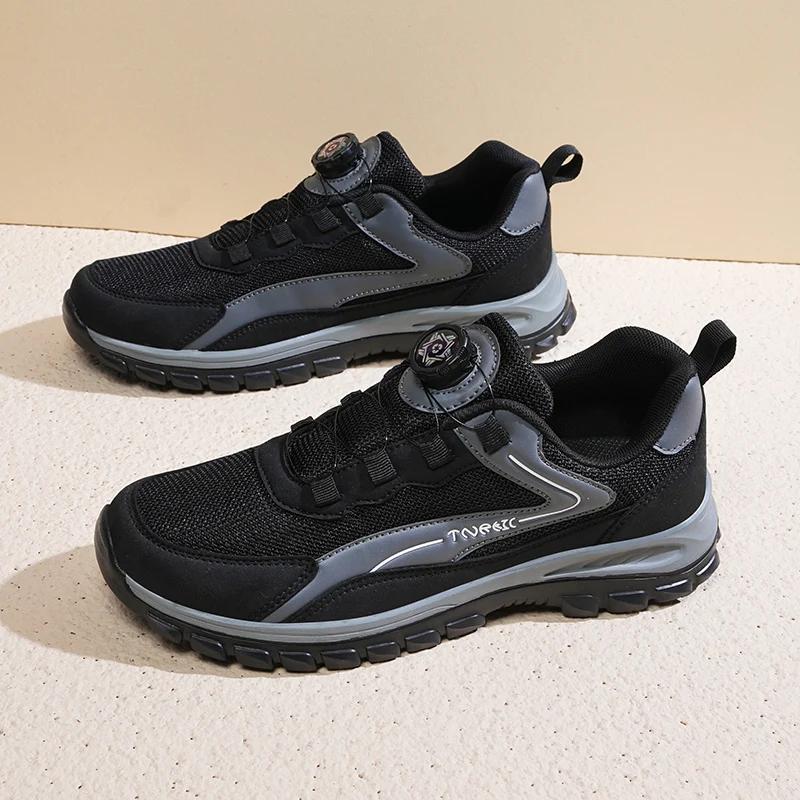 YRZL Mens Sneakers Sports Shoes Running Sneakers Mesh Breathable Athletic Anti Slip Man Hiking Shoes Casual Outdoor Men Shoes