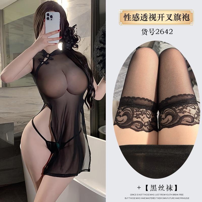 Sex underwear retro sexy cheongsam dress hollow chest mesh yarn perspective hip wrap stepmother skirt pure desire