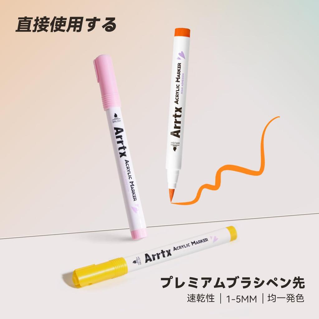 Arrtx Acrylic Paint 36 Acrylic Markers for Rock Flexible Brush Paint Art Fabric Paint Art Waterproof DIY Crafts Pens, Colors, Painting, Tip, Markers,