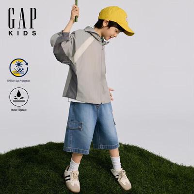 Boys' Sun-Protective Water-Repellent Hooded Jacket