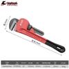 Kraftwerk Heavy-Duty Pipe Wrench