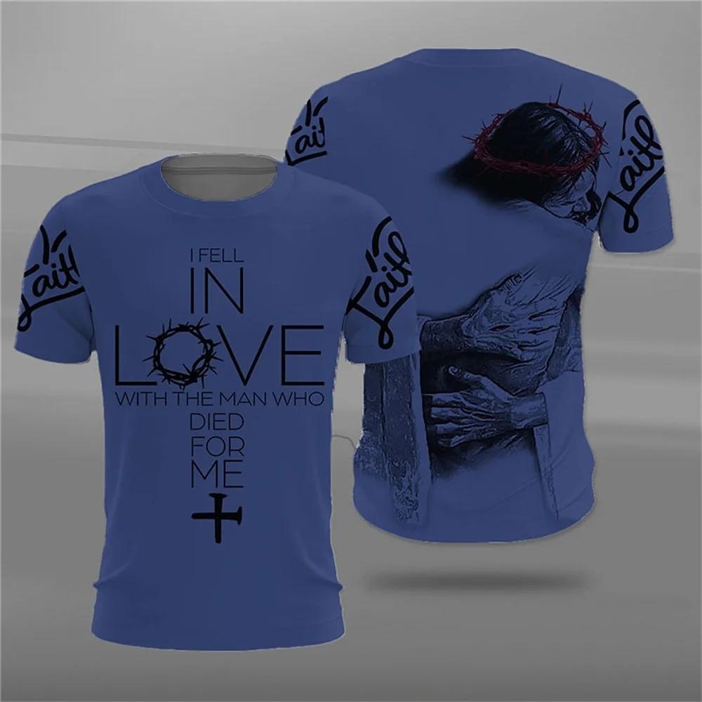 Jesus Christ Pattern Print T-Shirts Summer Casual O-Neck Oversized Quick-Drying Short Sleeve Catholicism Men's T-shirts