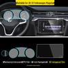Volkswagen Magotan Center Console Navigation Tempered Film B8/B9 Model 2026 Car Interior Decoration
