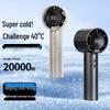 100-Speed Handheld USB Fan with Digital Display - Portable Turbine for Outdoor Camping