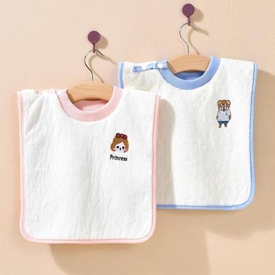 Su Geçirmez Bebek Önlüğü ve Havlu Seti: Fırçalama, Yüz Silme ve Banyo İçin