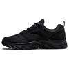Running Collection Sports Mesh, Textile, Synthetic Leather Cushioning Breathable Lightweight Low Top Running Shoes Men's 91915581-5