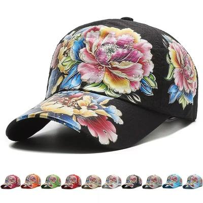 Hüte & Mützen – Baseball-Caps