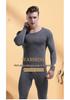 Men's Autumn/Winter Thin Lycra Cotton Base Layer Set: Warm Underwear & Knitwear Pants