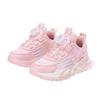 Babudou Girls' Waterproof Fashion Sneakers – Comfy Leather, Soft Sole, Versatile for Spring & Autumn.