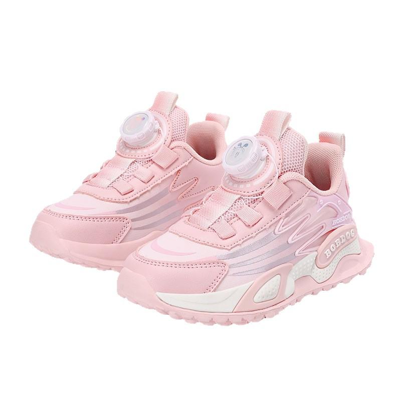 Babudou Girls' Waterproof Fashion Sneakers – Comfy Leather, Soft Sole, Versatile for Spring & Autumn.