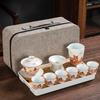 Celadon travel tea set creative kung fu ceramic cover bowl teacup tea tray full set of business gifts