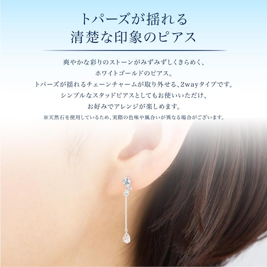10K White Gold Earrings 111426153202 4℃ (4℃) (WG)