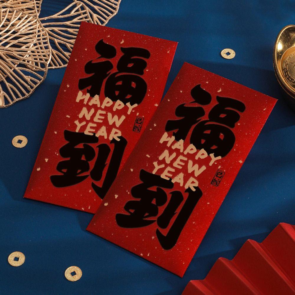 6pcs Traditional 2025 Snake Year Red Envelopes Calligraphy Money Packet Spring Festival