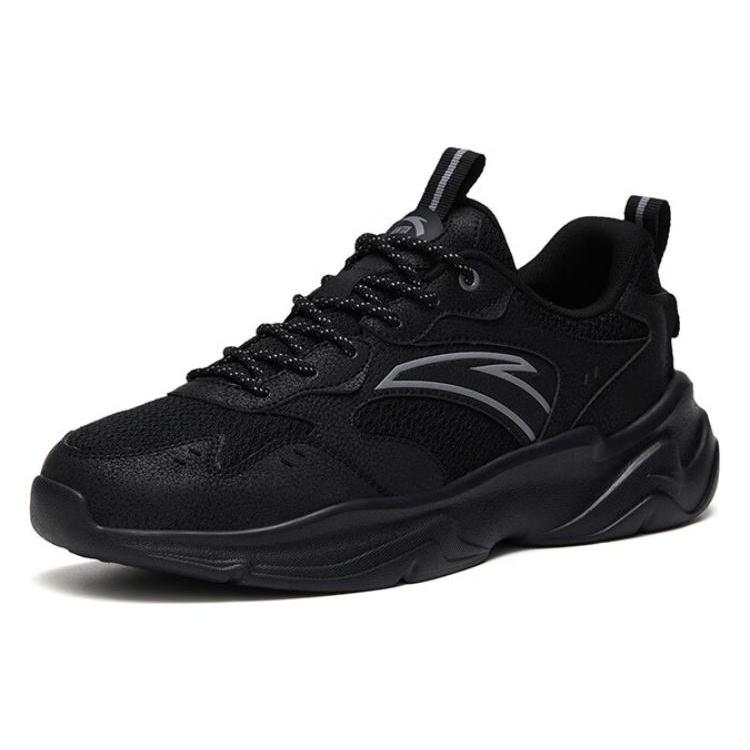 Anta Little Dad Synthetic Leather Cushioning Slip Resistant Abrasion Resistant Lightweight Low top Sports Casual Shoes Men's 912518852-3