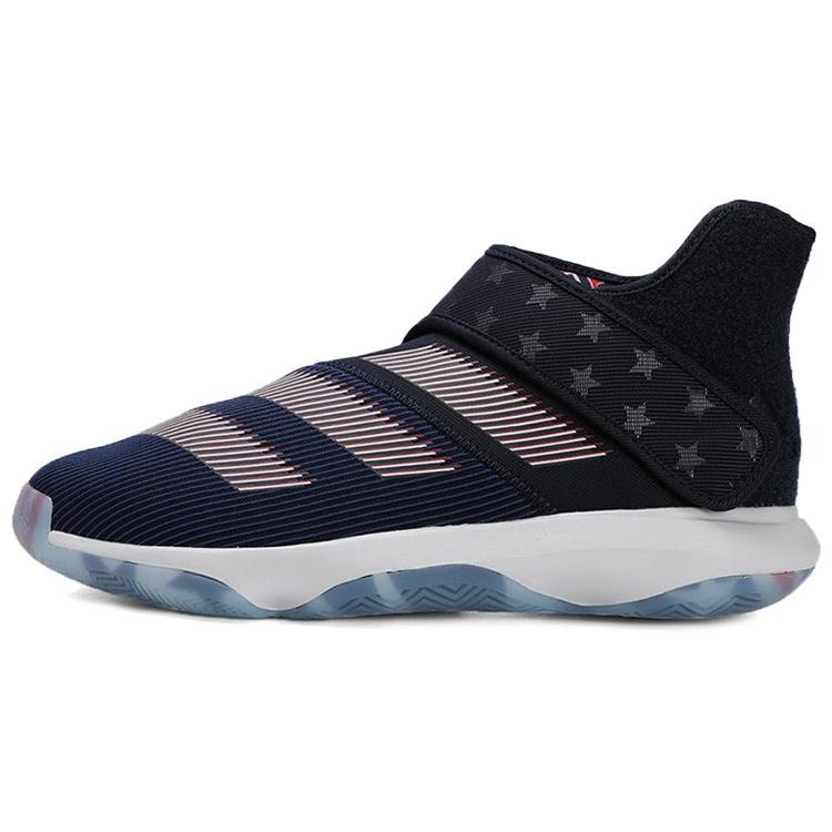 adidas Harden B/E 3 FIBA Ball Around The World Men s EG1540 EU 43⅓