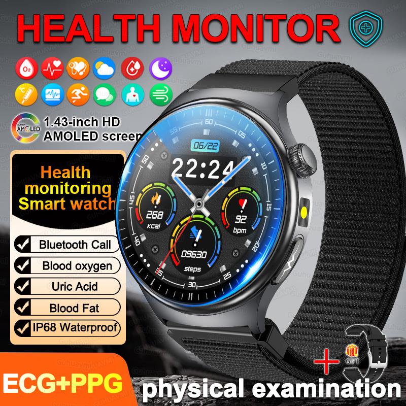 2026New Health Diagnosis Smart Watches Men Sport ECG Heart Rate Blood Pressure Uric acid Waterproof Smartwatches For Men women