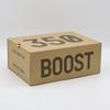FW5191 Adidas Yeezy Boost 350 V2 Yeezreel Non-Reflective Light Green (Men's)
