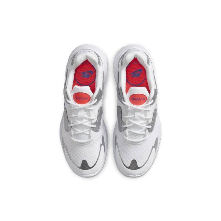 New Nike Air Max 2X 'White Metallic Silver' Women's CK2947-102