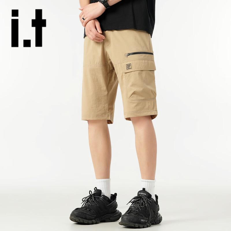 ÜBERPROTECTIONit Herren Eisseide Leichte Cargo Freizeit Hose