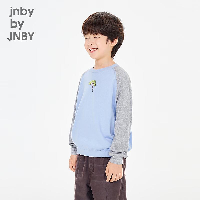 JNBY Kinder Frühlings-Colorblock Strickpullover