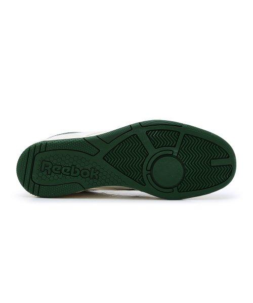 [Reebok] BB 4000 II - Green RXSOXXBLUE2