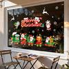 Christmas Decorations, Santa Claus Train, Static Electricity Stickers, Window Display Stickers, Door Stickers, Window Stickers
