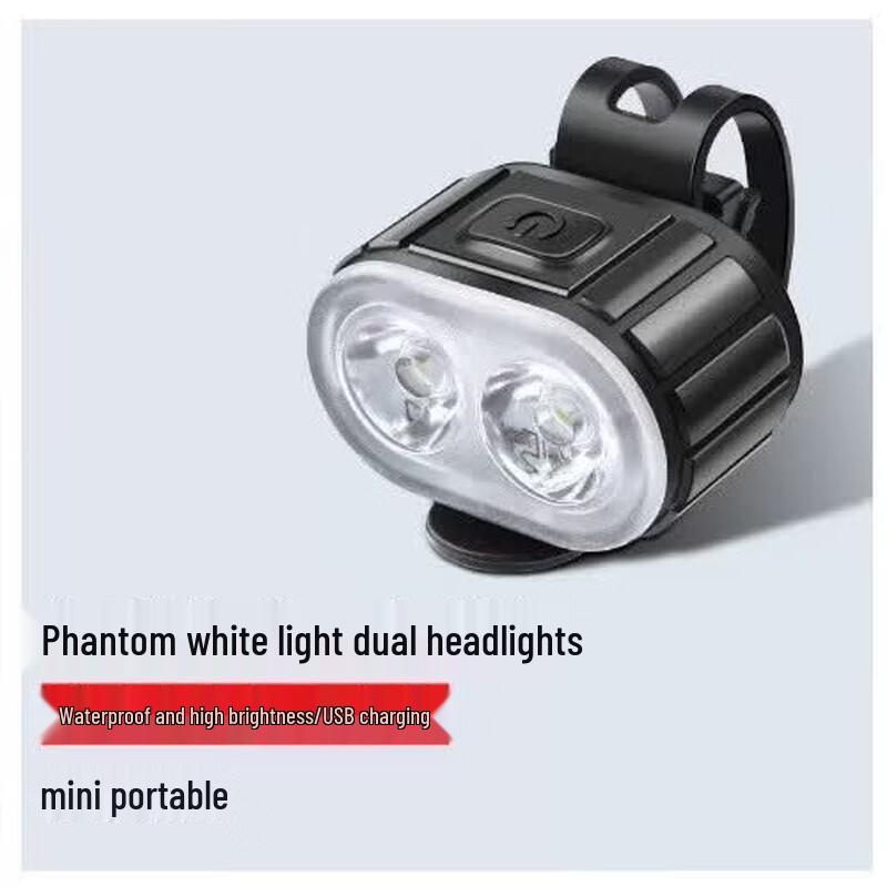 Lishi Waterproof Bicycle Lights
