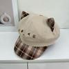 Cute Leopard Print Cat Ear Beret Women's Sunshade Sun Protection Retro Big Head Circumference Octagonal Hat Showing Face Small Painter Newsboy Hat