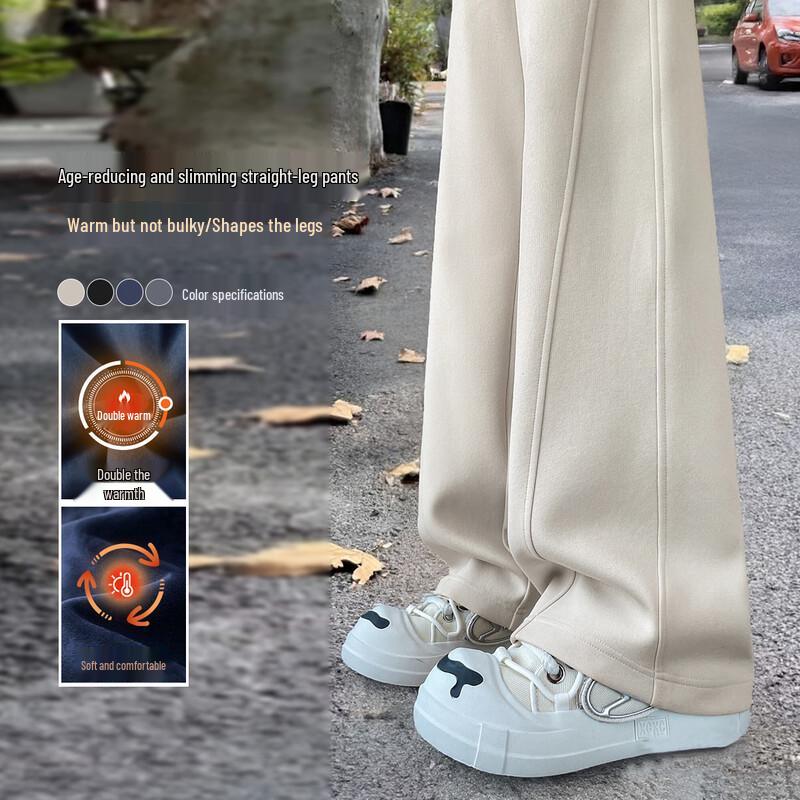 

Women s Slimming Straight-Leg Banana Pants with Velvet Lining 2XL