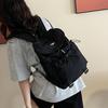 Schoolbag Simple Solid Color Large Capacity Travel Backpack Female Leisure Japanese Junior High School Student High School Student Schoolbag Male 