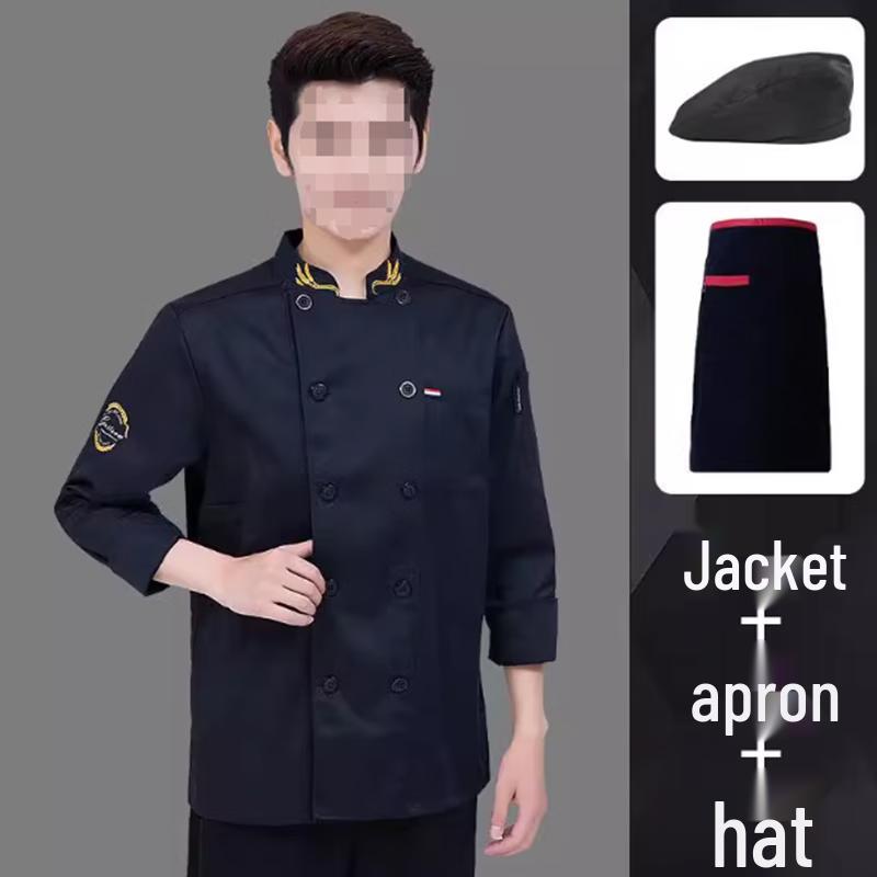 Мужской профессиональный комплект униформы шеф-повара