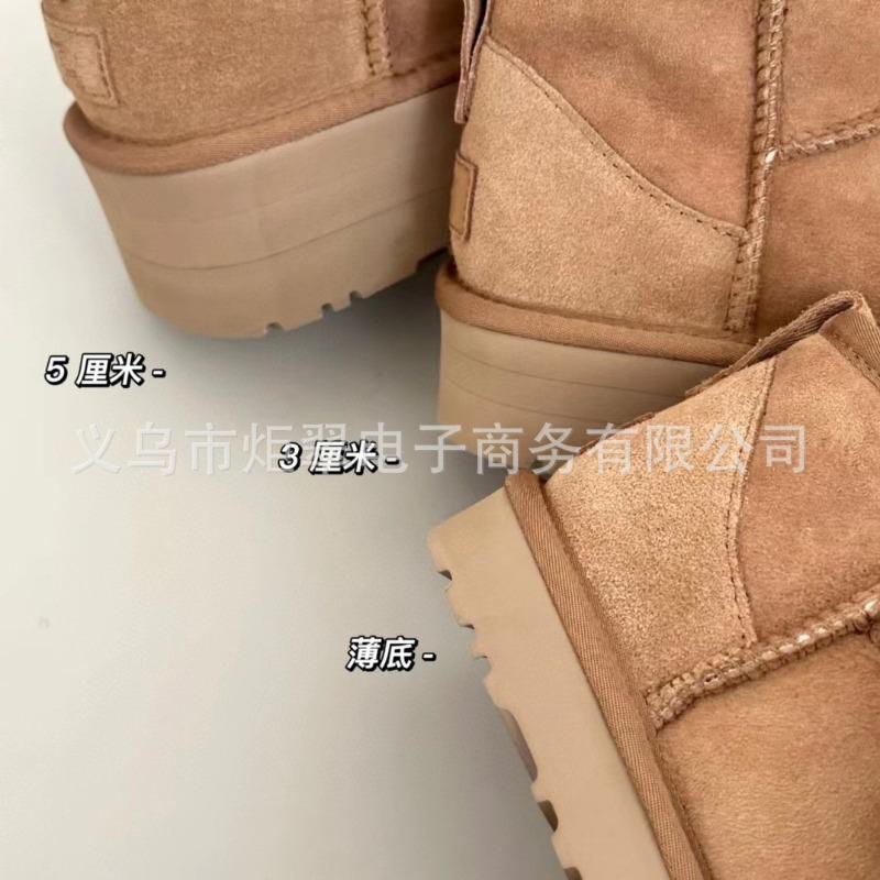 Sangpo snow boots female couple short boots new bread shoes winter velvet thickened thermal cotton
