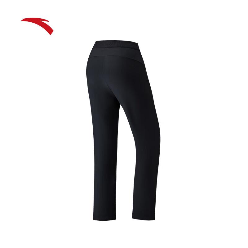 Anta Women's Water-Repellent Slim-Fit Flare Commuter Pants