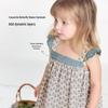 Babylove Girls' French Floral Pure Cotton Sling Dress