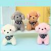 Lovable Teddy Dog Plush Bag Charm Perfect Wedding Favor Gift For Animal Lovers