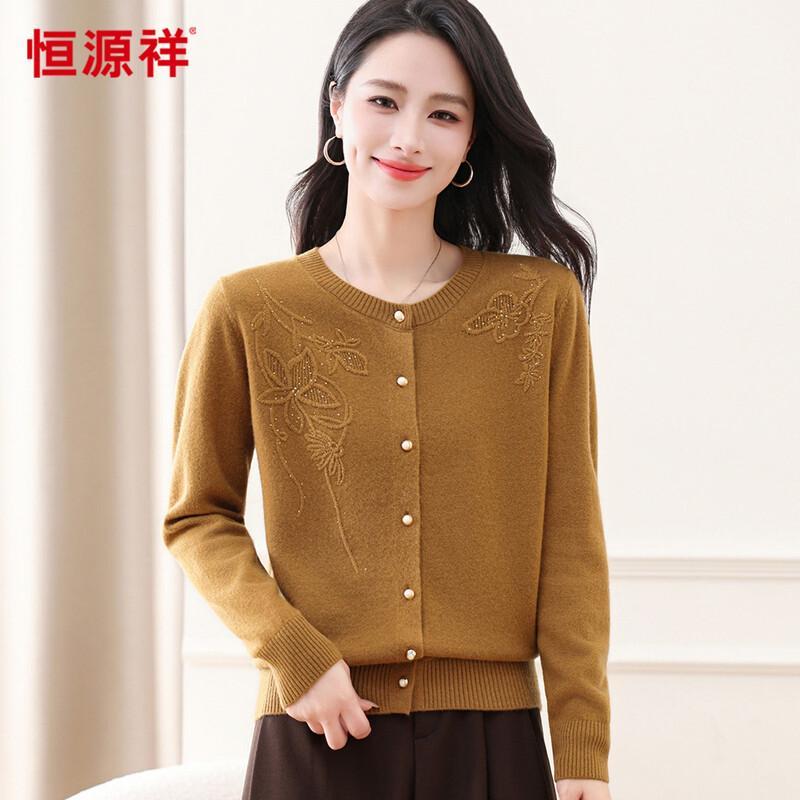 Hengyuanxiang Women's 100% Wool Retro Jacquard Rhinestone Cardigan