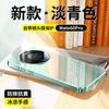 Applicable to Honor Magic8 mobile phone case 600pro electroplated glass makeup mirror with lens film X80 hard case 100