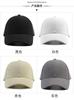 Staircase Cloth Simple Fashionable Outdoor Sports Baseball Cap Visor Cap PVC 6-Panel Adjustable Unisex Four Seasons Letter