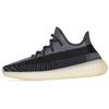 Yeezy Boost 350 V2 'Carbon' Men's FZ5000