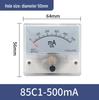 Pointer Type DC Ammeter Head 85C1-10A: Available In 1A, 2A, 3A, 5A, 50A, 500mA, 100uA, 30mA, and 50mA.