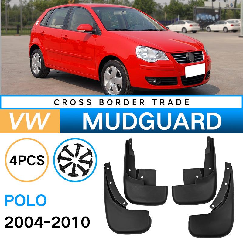 

Suitable for Volkswagen Polo POLO 2004-2010 Fender Car Tire Soft Rubber Fender 30*9.5*20（cm）