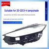 Fits 20-22 Mazda CX-4 Transparent Headlight Cover/Shell Made of PC Plastic