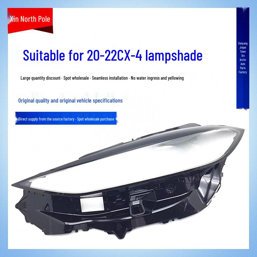 Fits 20-22 Mazda CX-4 Transparent Headlight Cover/Shell Made of PC Plastic